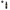 M10's Tournament Drink Bottle